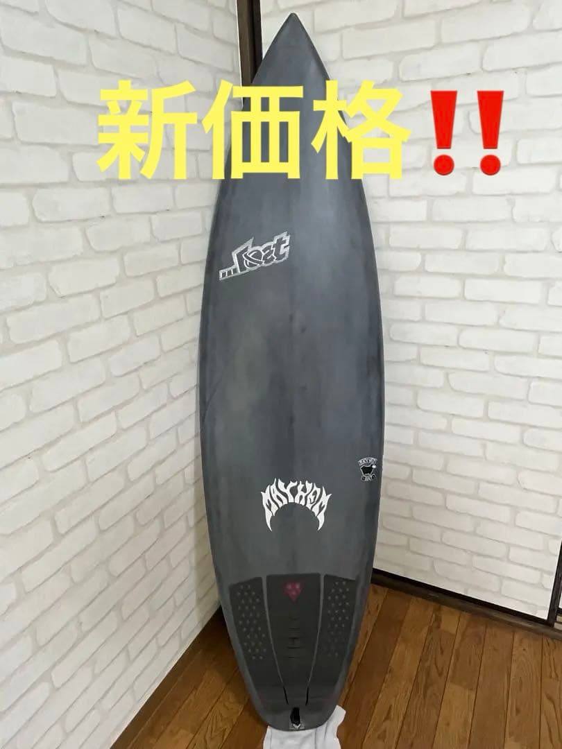 メイヘムサーフボード　3.0STUB 5.6 ブラックシープビルト