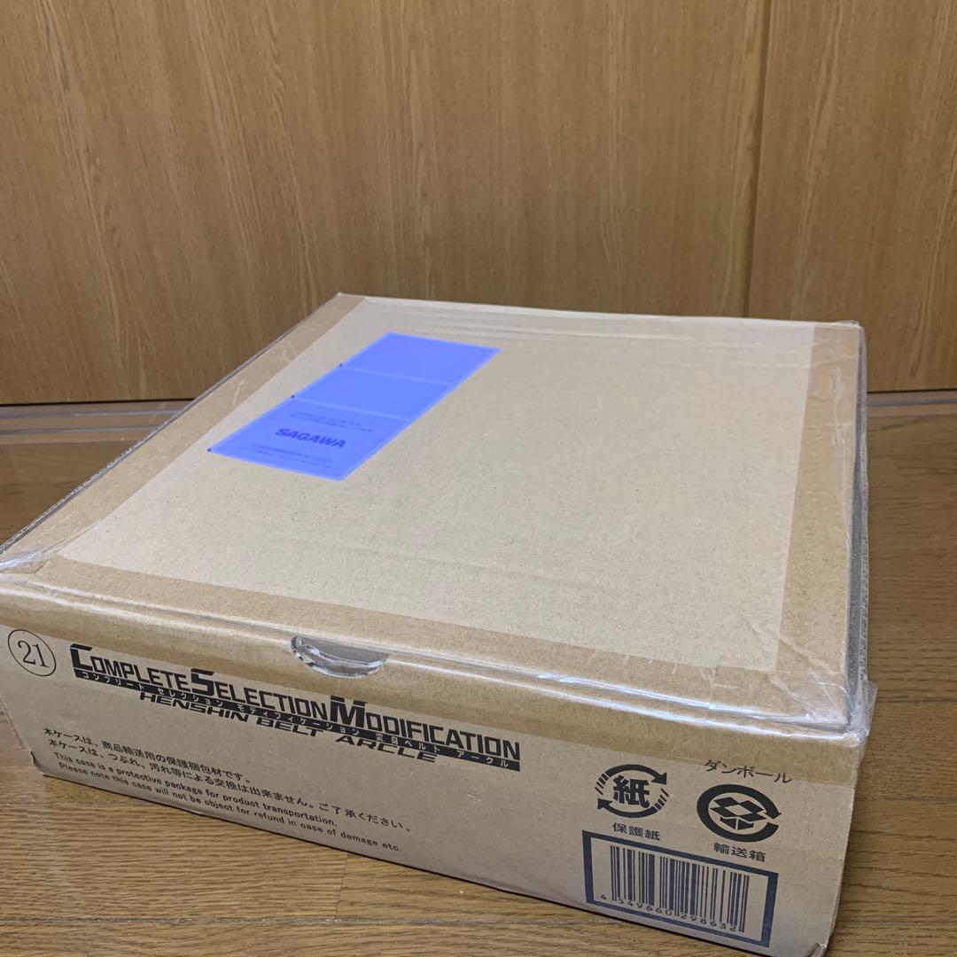 CSM アークル　仮面ライダークウガ