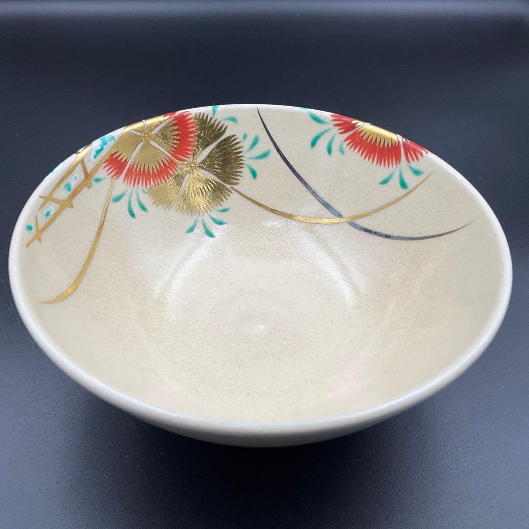 はちはち専用　茶道具　裏千家　永楽即全　撫子茶碗　鵬雲斎　書付 はちはち