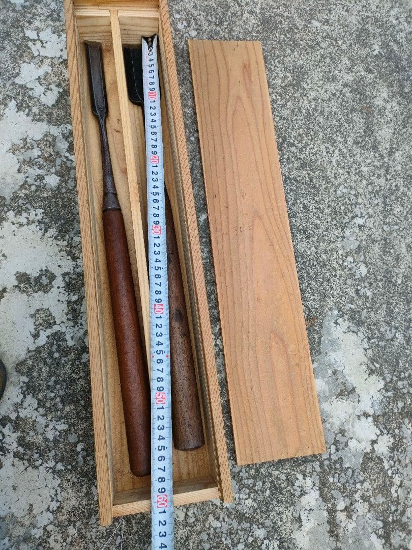 ロングノミ2本セット