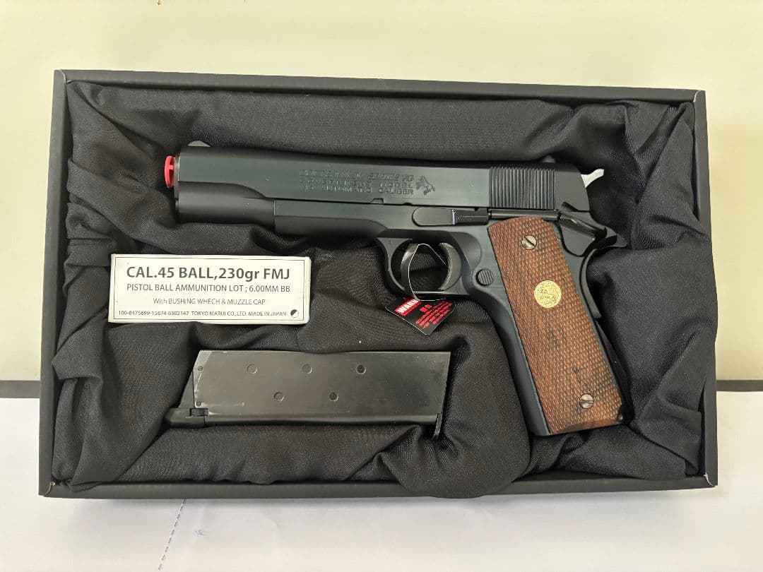 東京マルイ Colt Government Mark IV Series '70