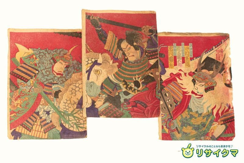 M▽楊洲周延 武田信玄 上杉謙信 木版画 役者絵 浮世絵 錦絵 (213)