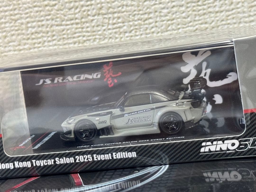Inno64 1/64 J‘SRACING Honda S2000 香港限定