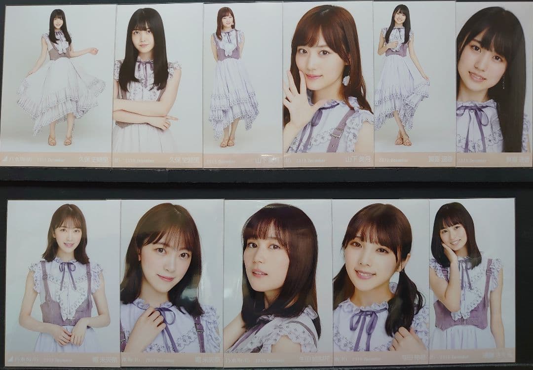 乃木坂46 生写真 2019 December スペシャル衣装20
