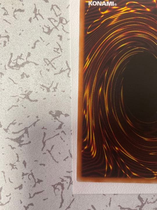 【極美品】真紅眼の黒竜　おまけ付き