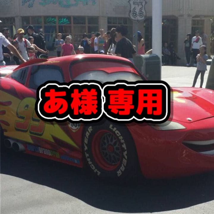 マキタ　ペンインパクト　あ