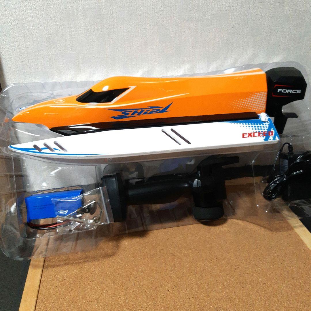 WL TOYS 915A ブラシレスラジコンボート(未使用品)