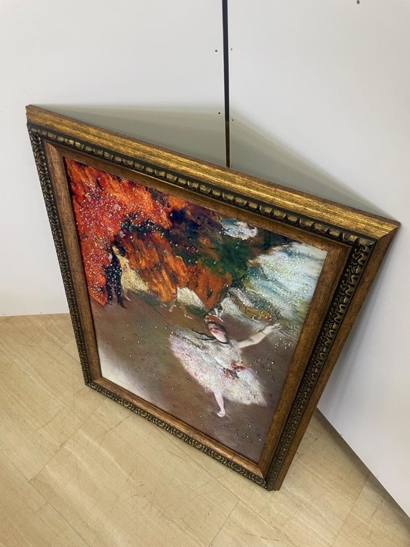 ドガ　エトワール　舞台の踊り子　水晶絵　名画　絵画　額縁　額絵　壁掛け　アート