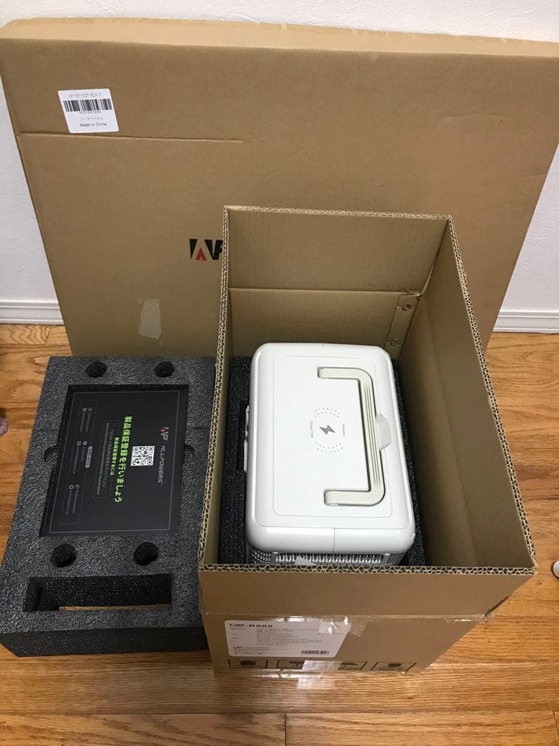 ALLPOWRS R600+AP100X1枚 ポータブル電源ソーラーパネルセット