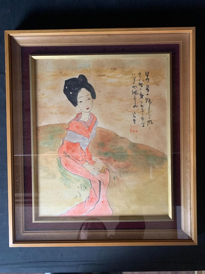 竹久夢二 美人画 和歌画賛 額装 大正ロマン 906