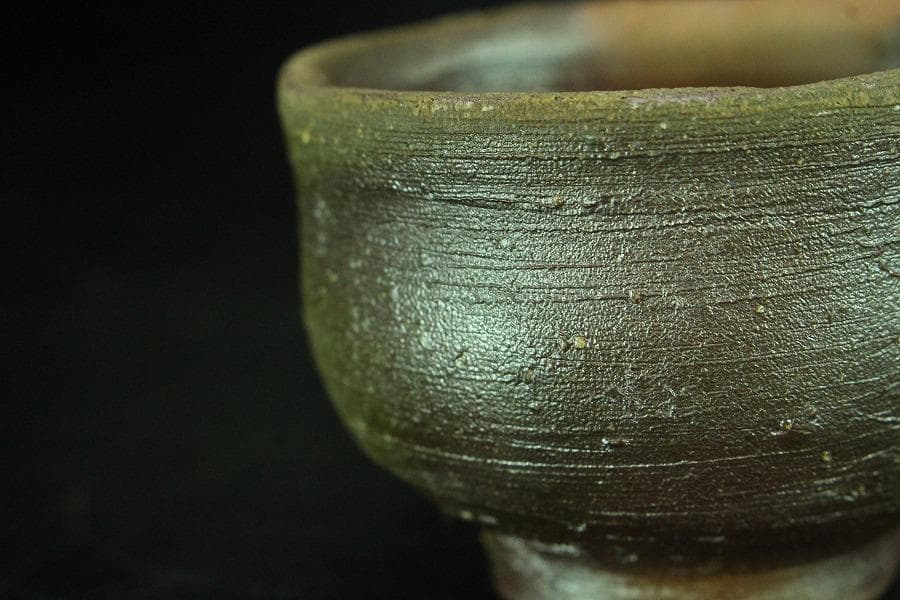 備前 稲荷作 造 ぐい呑 酒器 共箱 保証 未使用(K-A414)