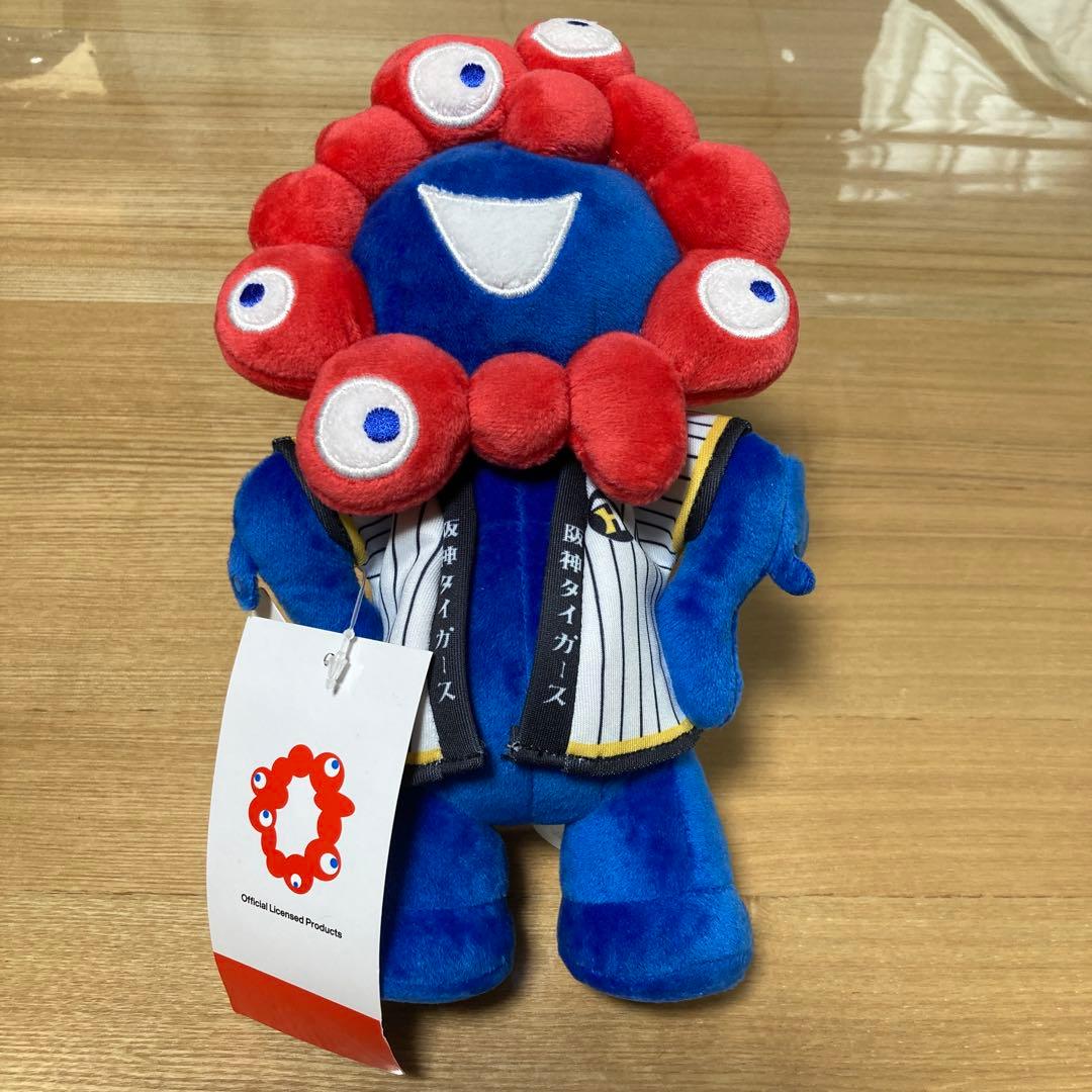 【タイガース優勝記念】激レア　阪神タイガース　ミャクミャクぬいぐるみ　大阪万博