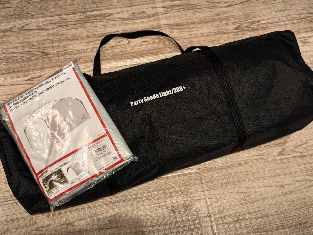 Coleman パーティーシェードライト300+ サイドウォール付 未使用に近い