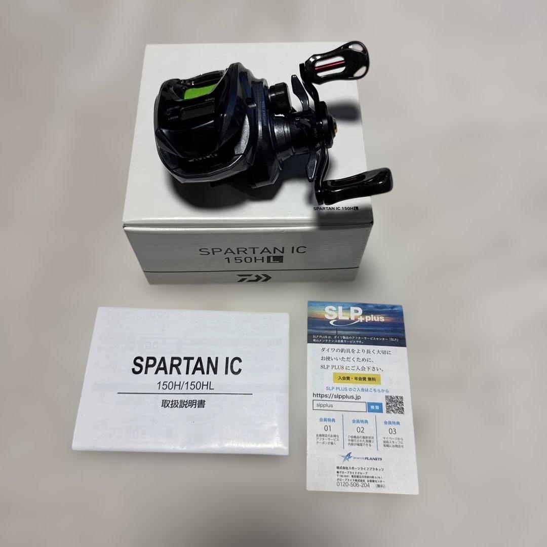 ダイワ　SPARTAN IC 150HL ベイトリール
