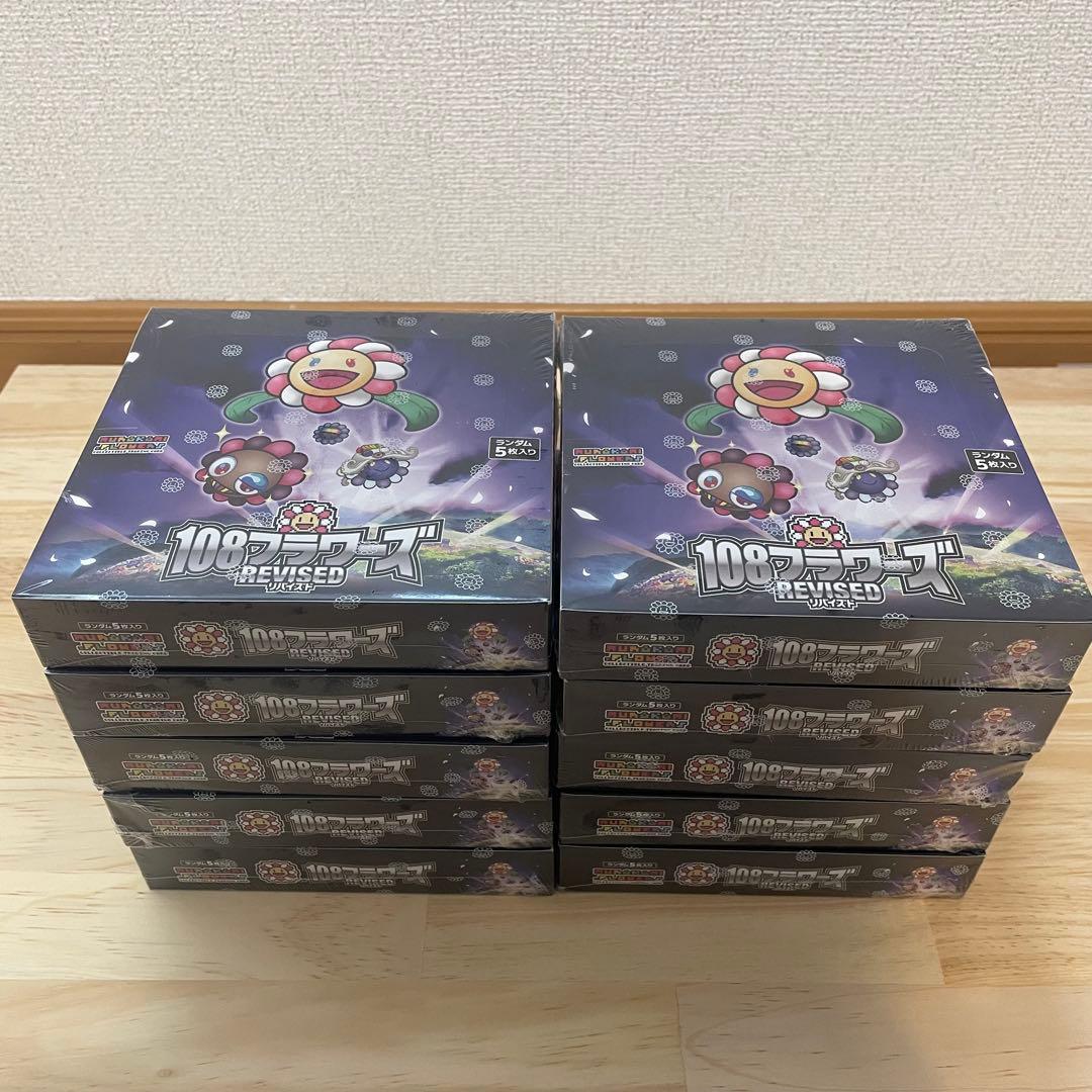 【シュリンク付】 村上隆 108フラワーズ Revised 日本語版 10box