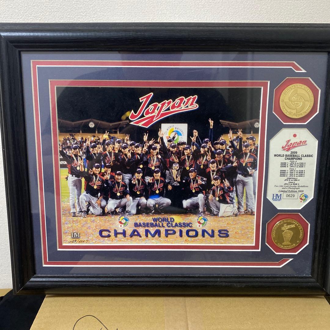 2009年 ワールドベースボールクラシック 日本 チャンピオン 記念品