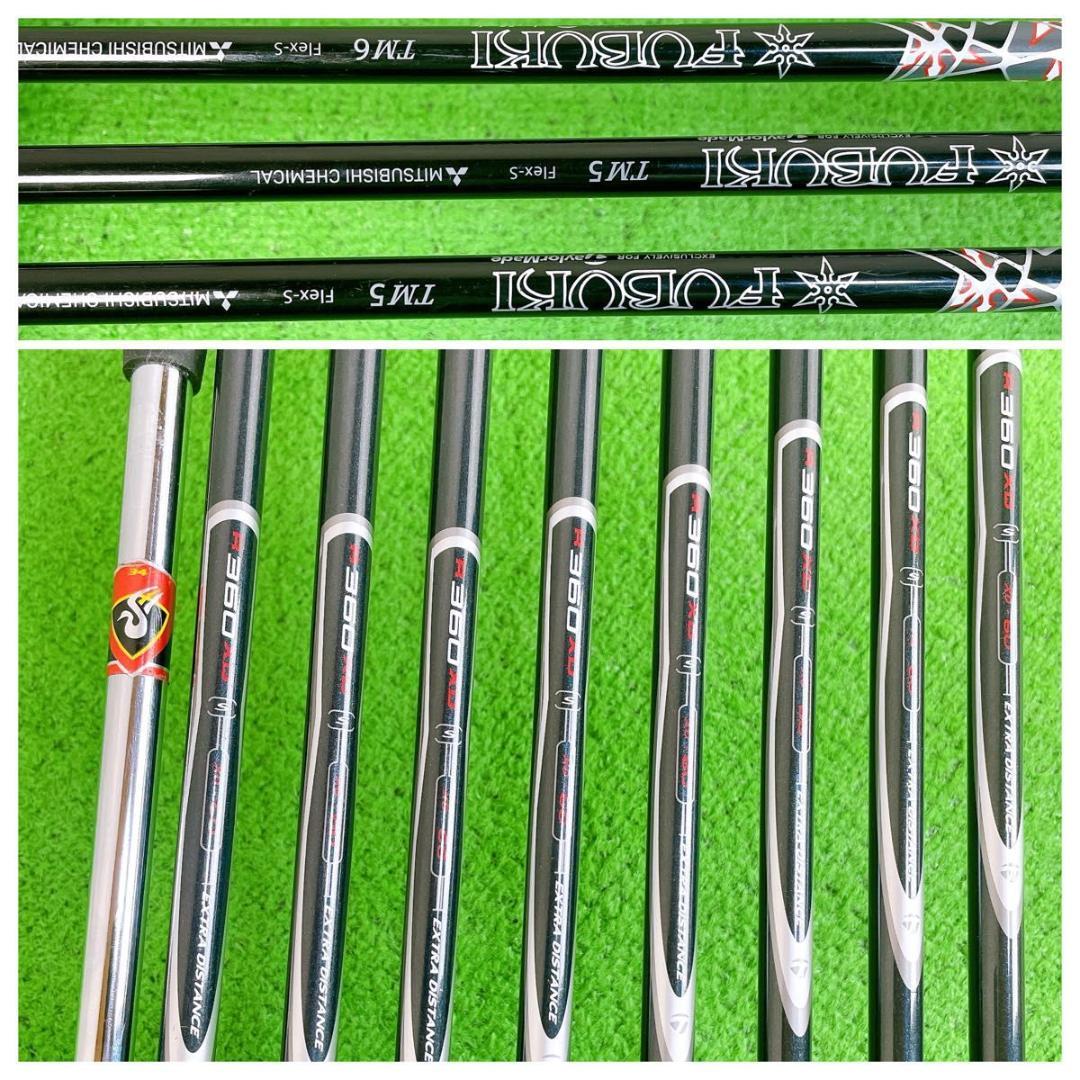 メンズ テーラーメイド M4 ゴルフクラブセット 右打ち 12本 初心者 入門者