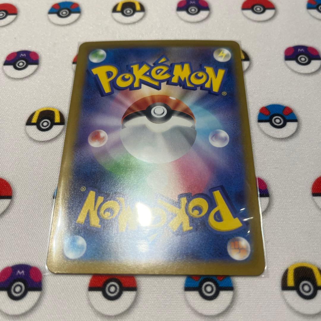 ポケモンカード ムニキスゼロ メガジガルデex MUR M3 117/080