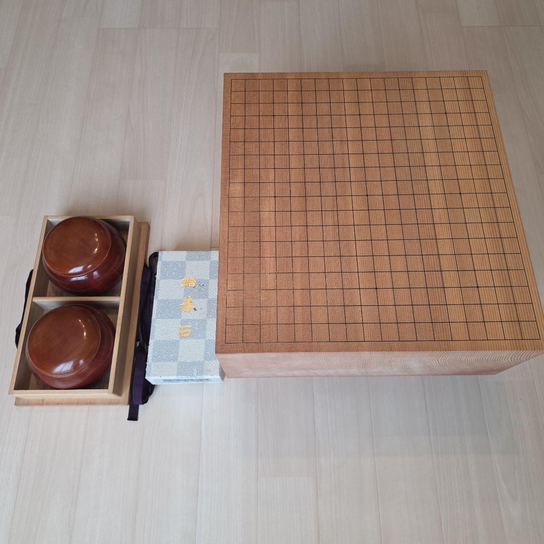 囲碁セット　碁盤 碁石 碁笥