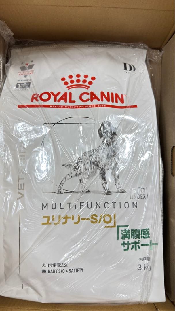 ロイヤルカナン ユリナリーS /O満腹感サポート　犬用　3kg