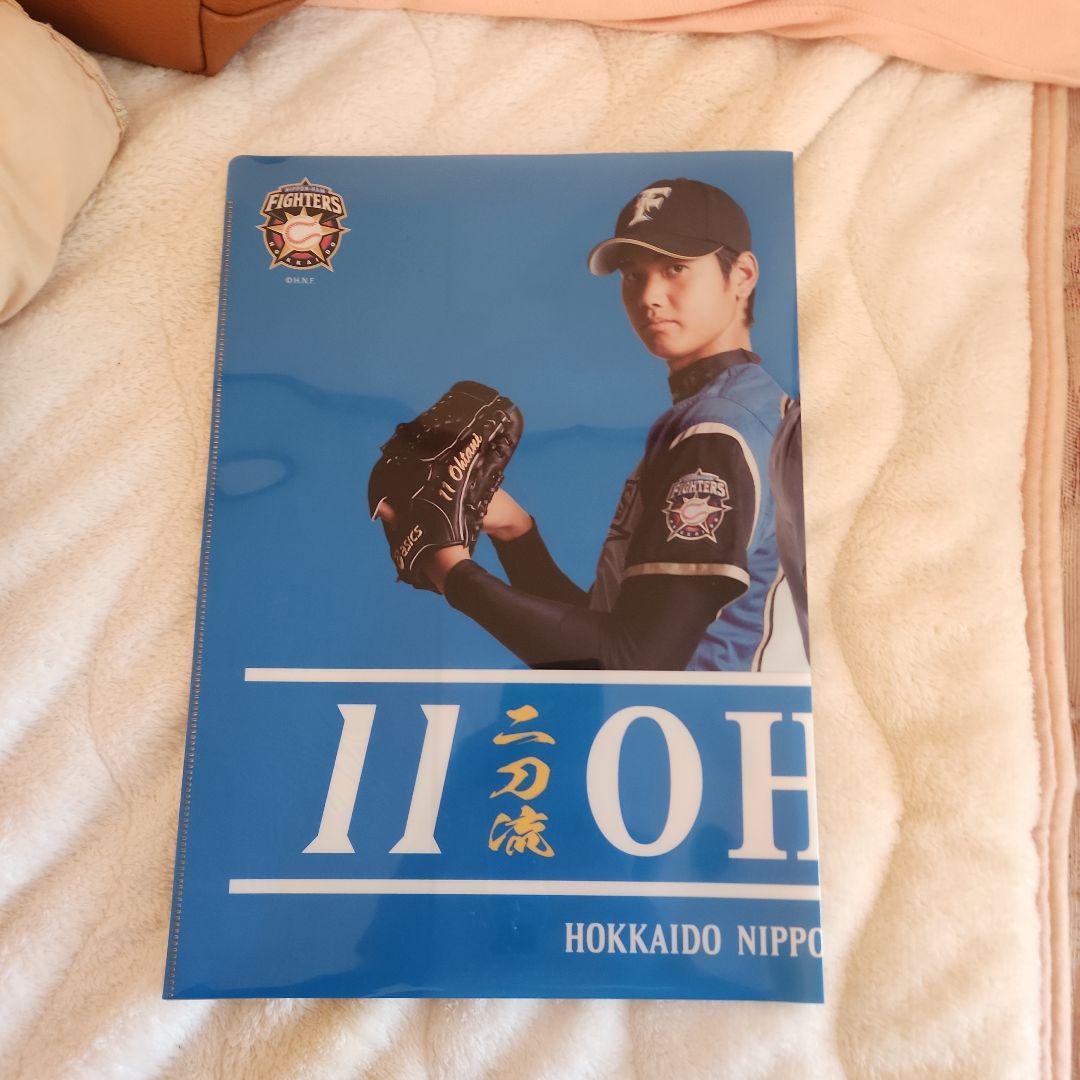大谷翔平 クリアファイルセット