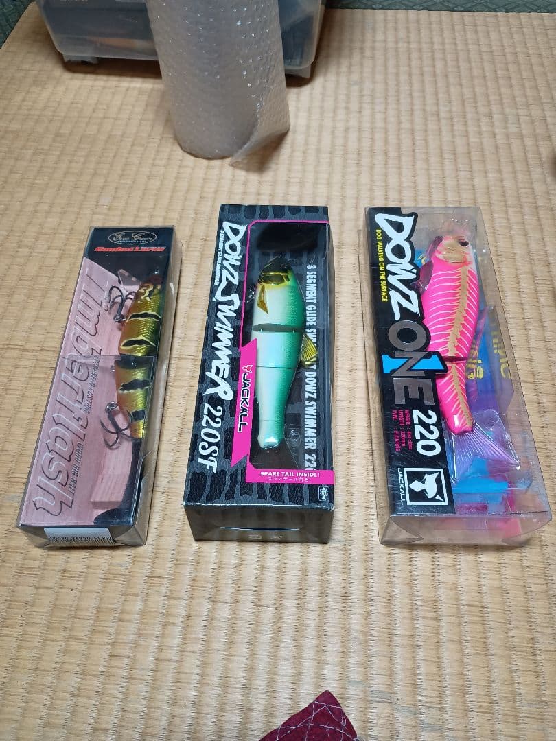 ★★ビッグベイト　３個セット未使用★★