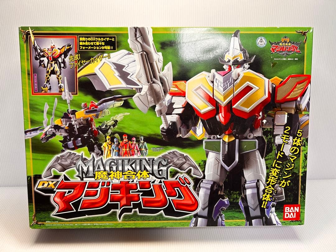 週末限定価格❗️【新品未開封】魔法戦隊マジレンジャー DXマジキング