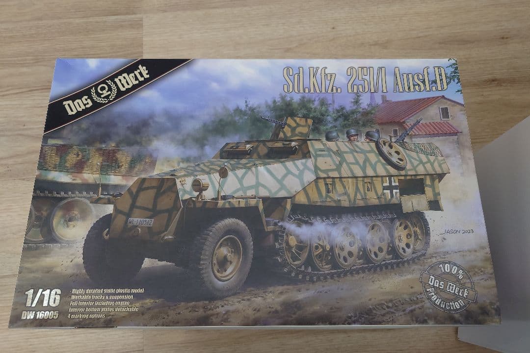 その他 S.L.Kfz. 251/1 Ausf.D 1/16