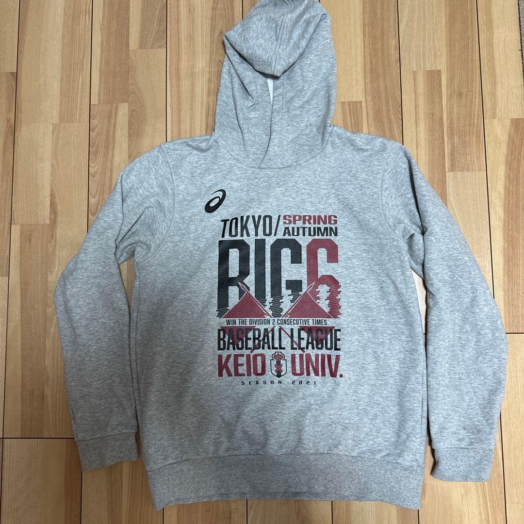 【非売品】慶應大学体育会野球部　2021年リーグ戦春秋連覇記念パーカー　Lサイズ