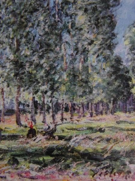 アルフレッド・シスレーL'ALLEE DES PEUPLIERS A MORET