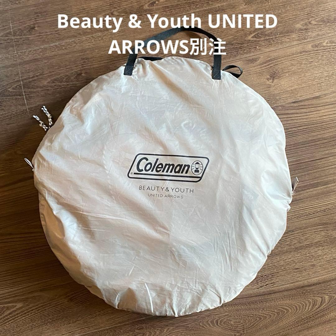 【即発送】コールマン Beauty & Youth別注 ポップアップテント