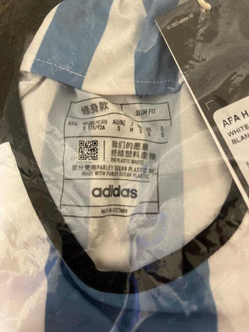【正規品・新品】アルゼンチン代表 オーセンティックユニフォーム カタールW杯