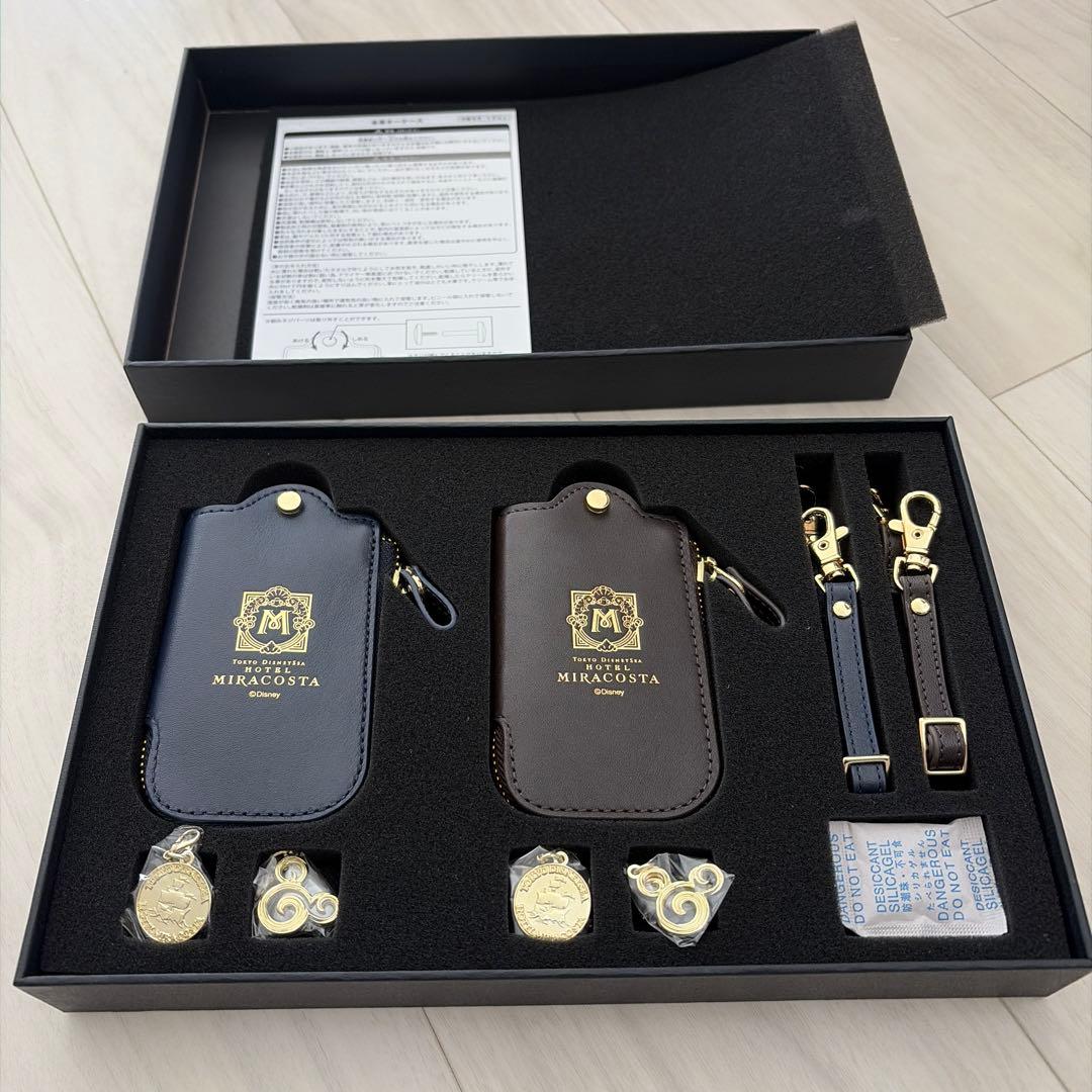 ミラコスタスイート特典 キーホルダー・ストラップセット