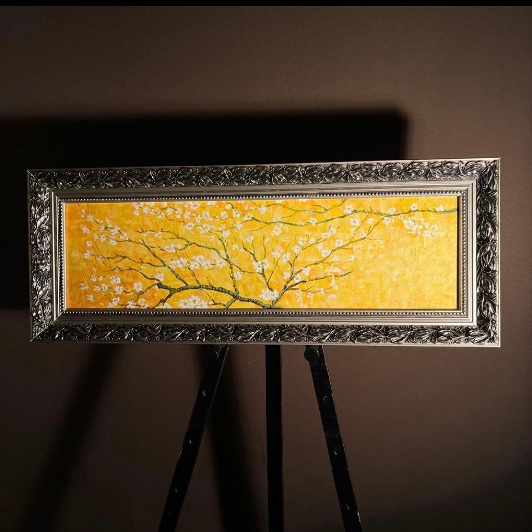 ★アサヒ★手書き油絵 花瓶の花 額付 他1点