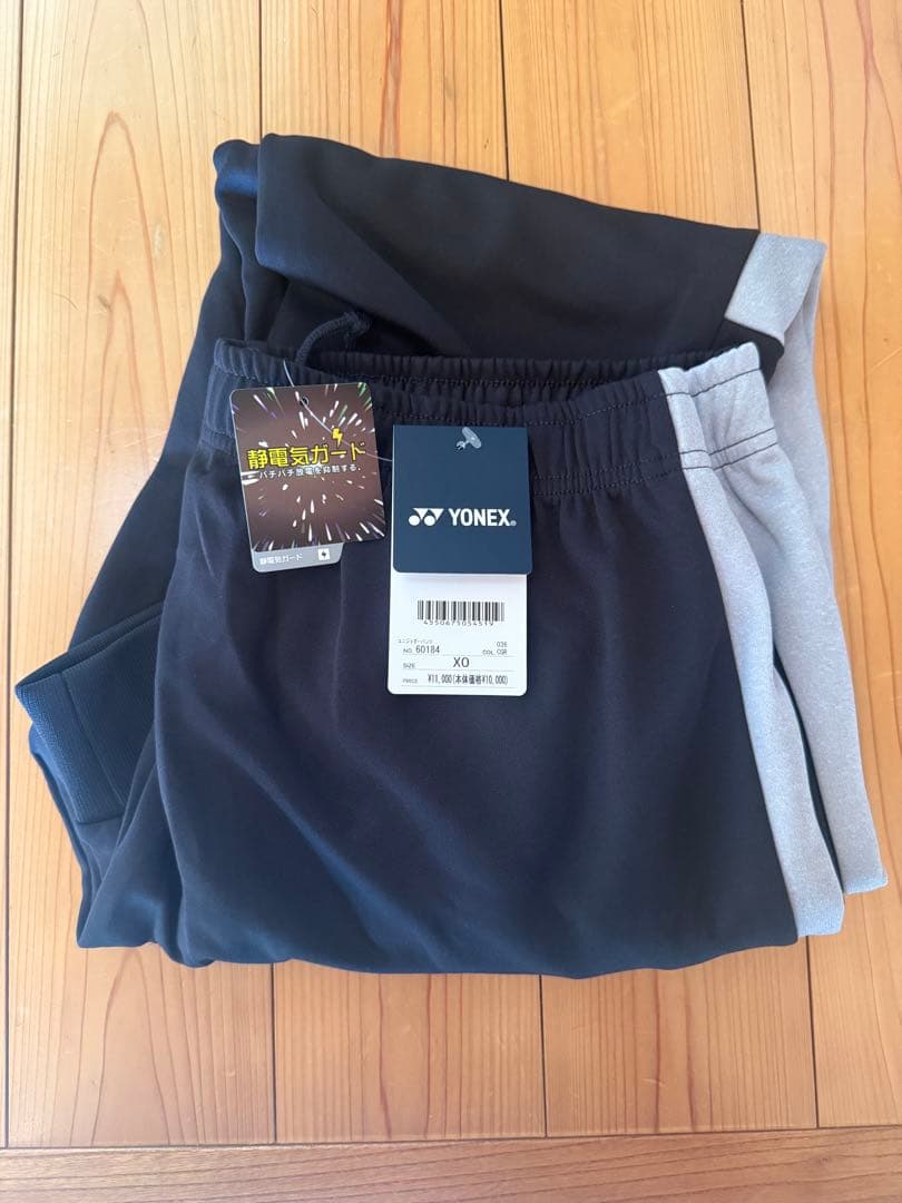 YONEX ウォームアップウェア XOサイズ ブラック/グレー