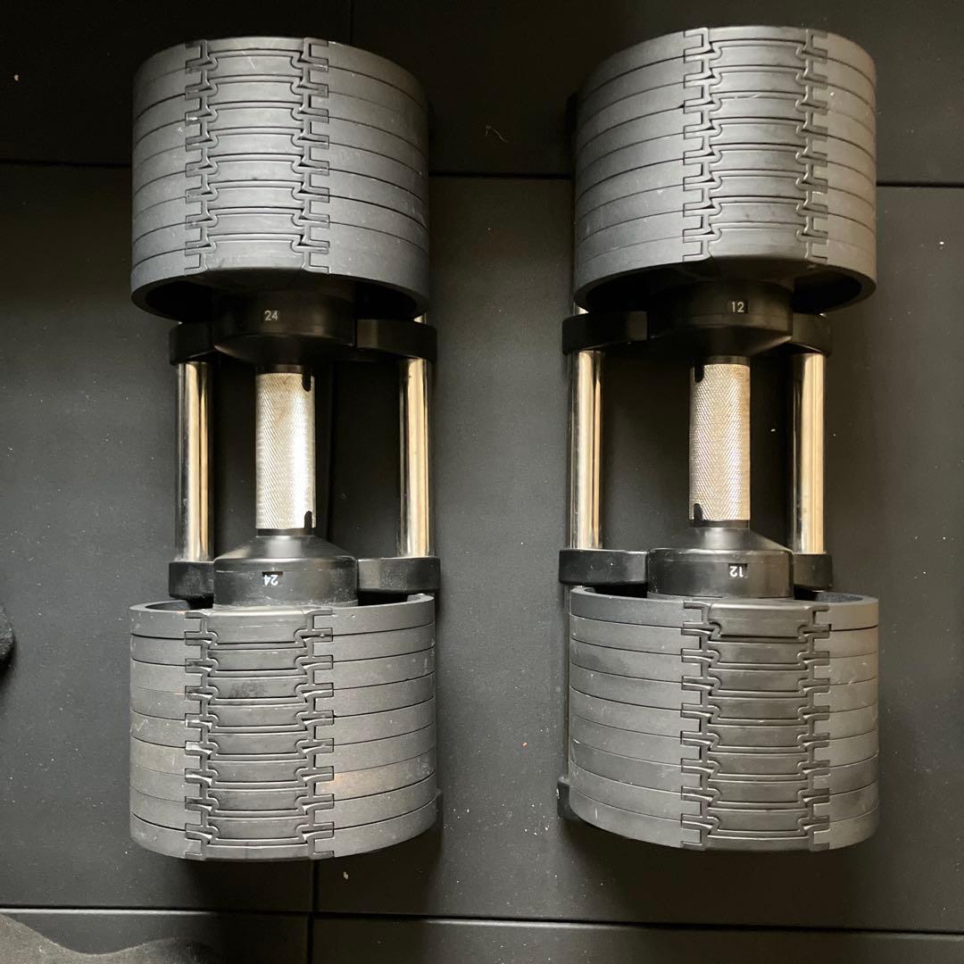 フレックスベル32 可変式　筋トレ　トレーニング　ダンベル　③