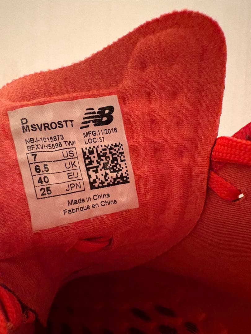 New Balance Furon スパイクシューズ グレー/オレンジ