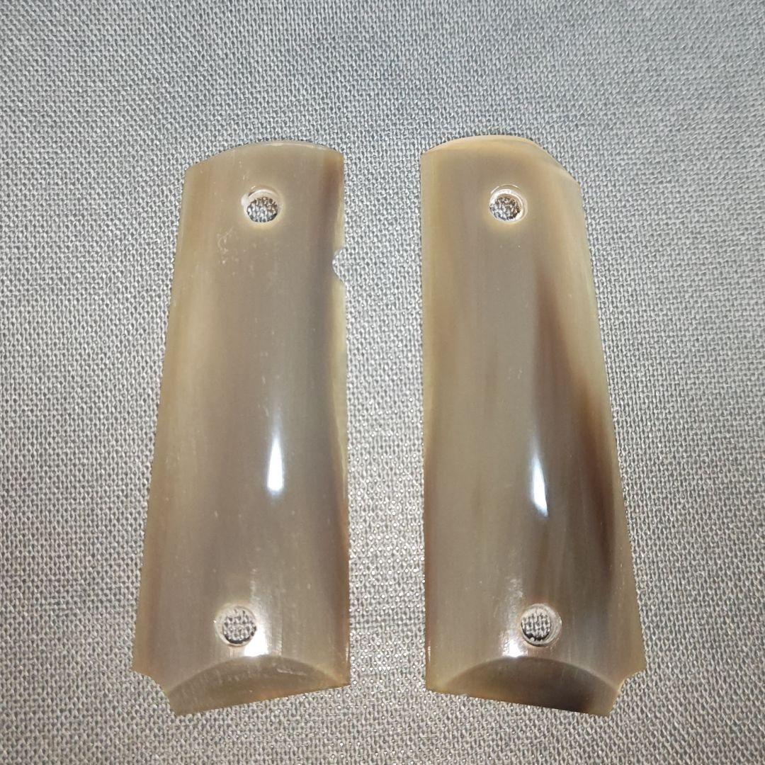 コルト　ガバメント用　ハニーホーン　グリップ