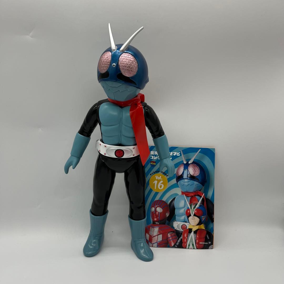 仮面ライダー　キングサイズ　フィギュア
