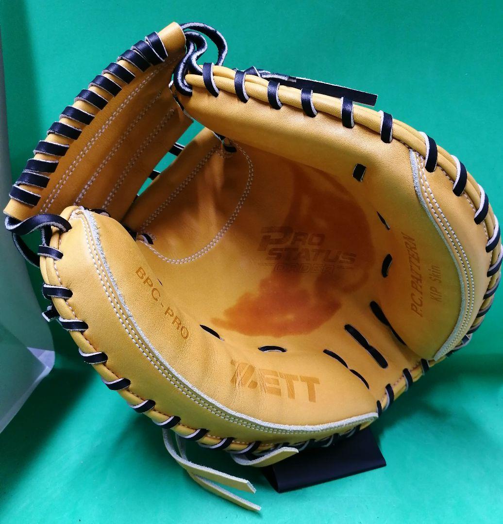 451.プロステイタス硬式オーダーミット