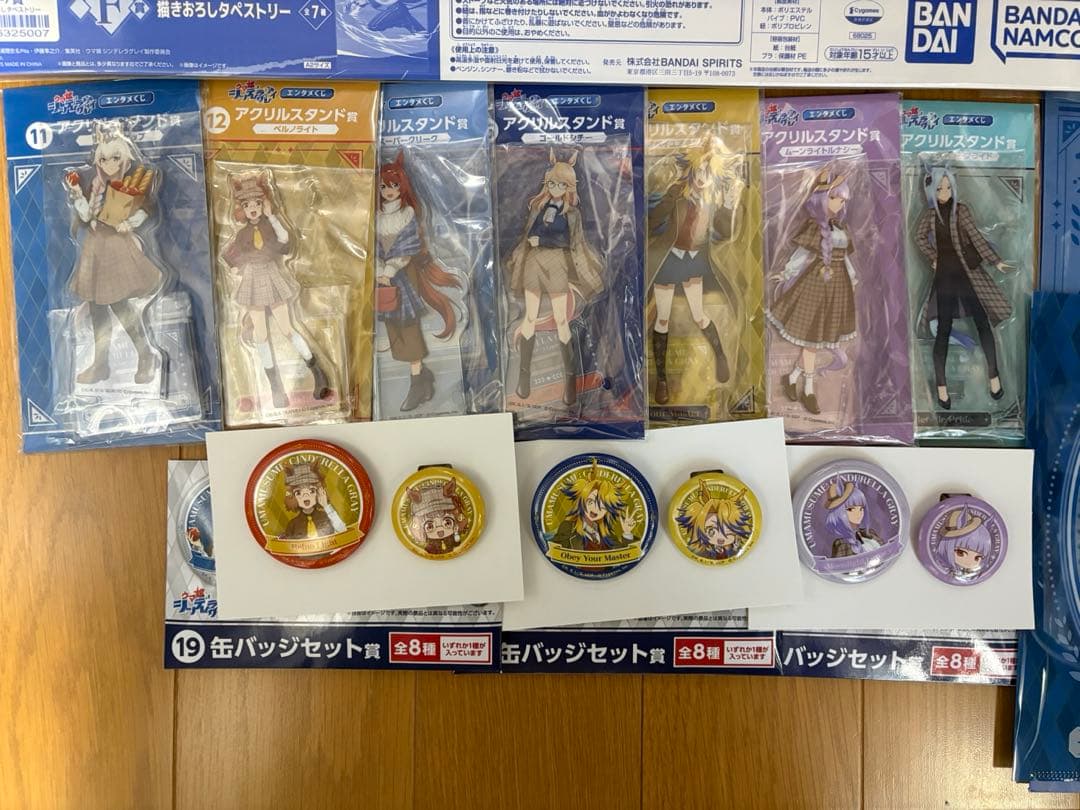 ウマ娘 エンタメ、一番くじ オグリキャップ　タマモクロス　フィギュアなど