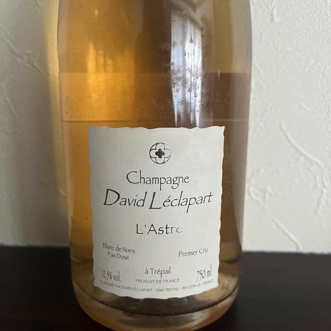 ダヴィッド・レクラパール　ラストル　NV15 （ロゼ） 2015