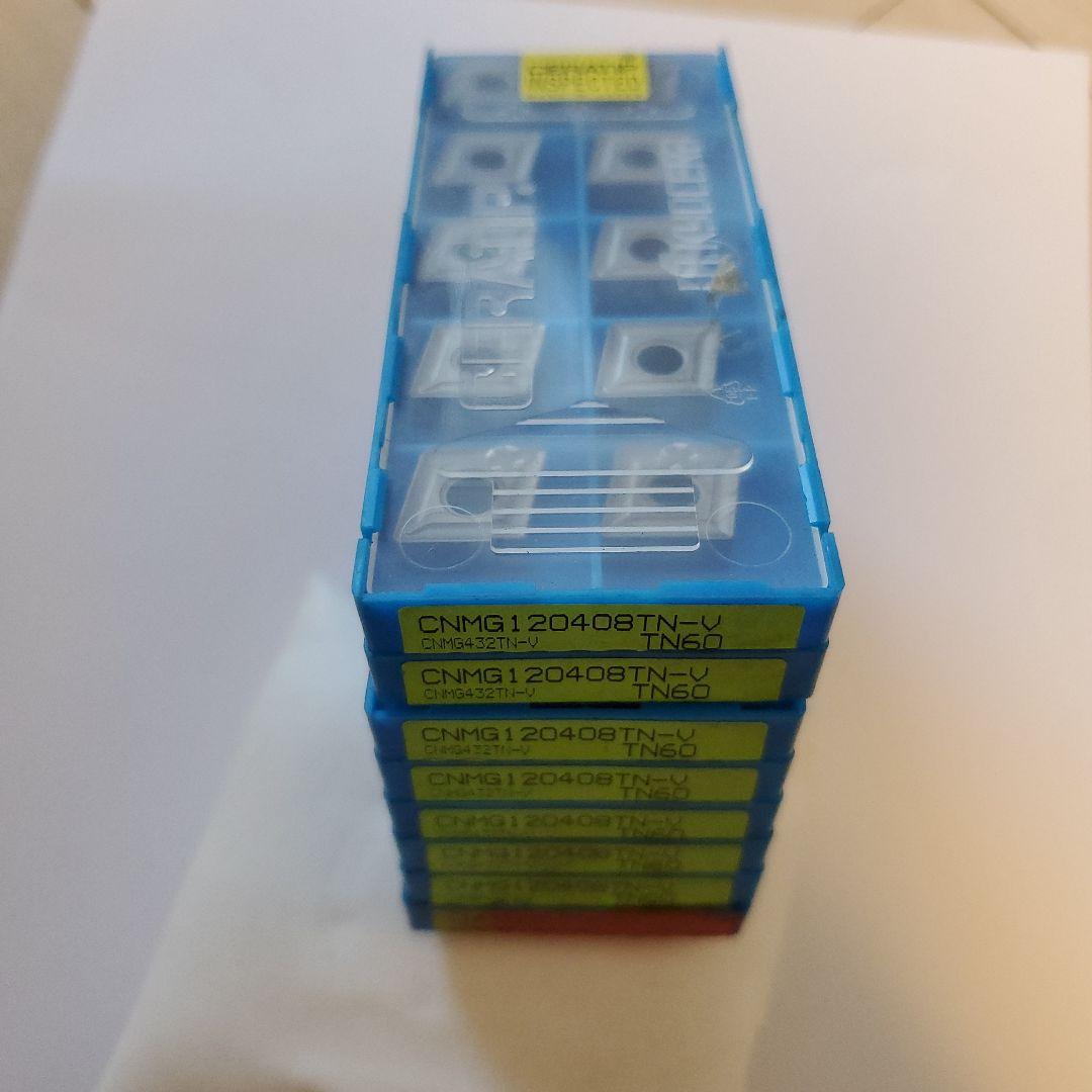 内径汎用　京セラチップ