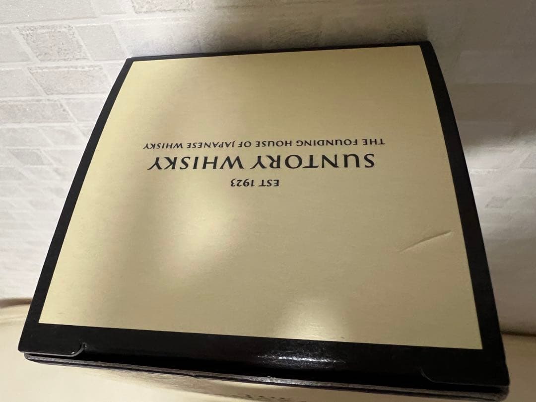 サントリー　山﨑　シングルモルトウイスキー700ml 43% 新品　箱あり