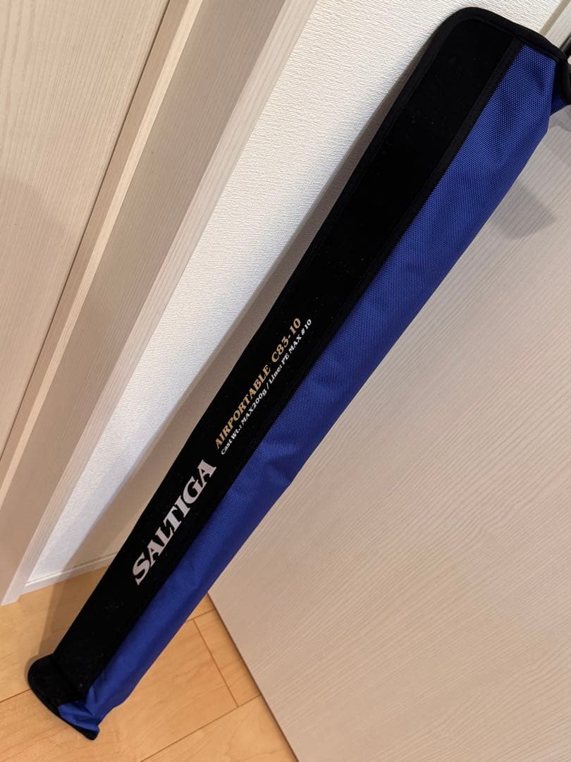 ソルティガエアポータブルC83-10 SALTIGA AIRPORTABLE