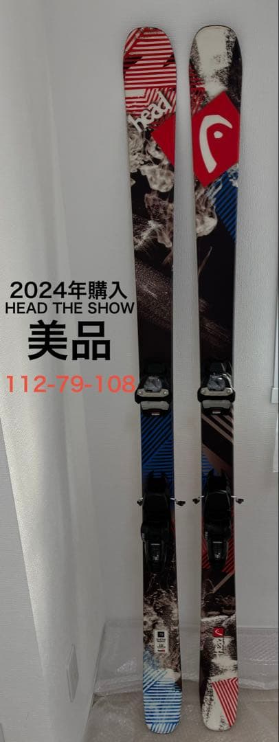 Head スキー板172cm & marker squire 11ビンディング