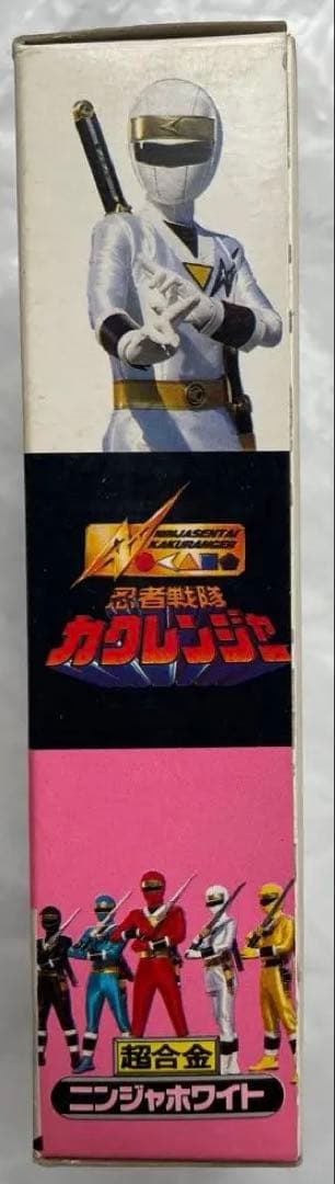 【新品】超合金　ニンジャホワイト　忍者戦隊カクレンジャー　戦隊