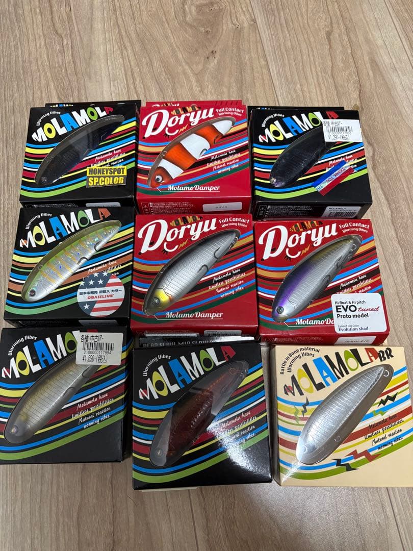 オーバスライブ　モラモラ各種アソート