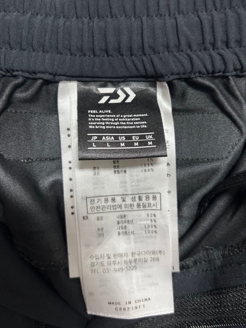 ダイワ DP-20009T トーナメント ゴアテックスインフィニアム　タフパンツ