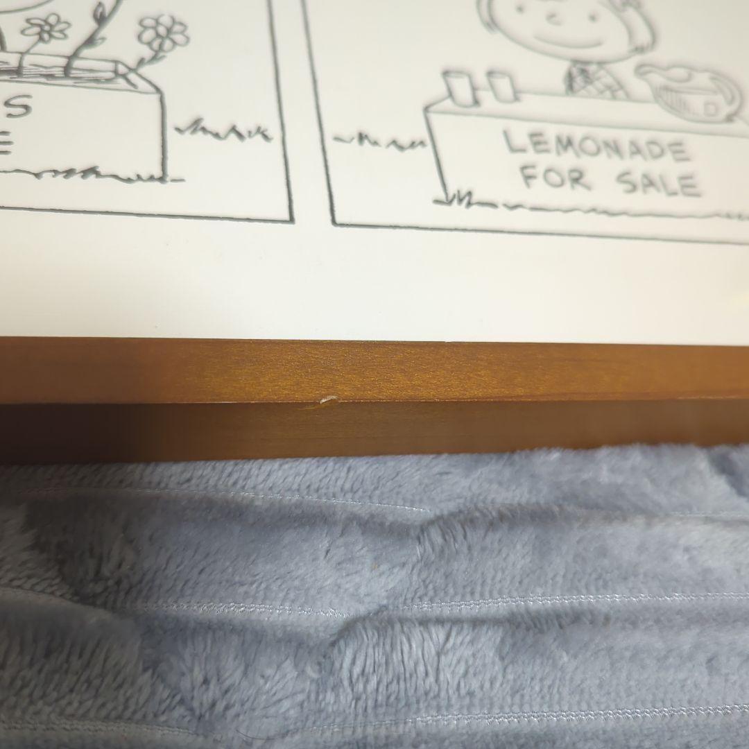 スヌーピー アートフレーム オマケ付 ピーナッツ PEANUTS The 50s